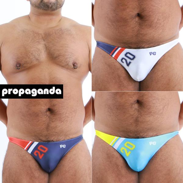 PROPAGANDA（プロパガンダ） 【ビキニ】20ナンバリングローライズ