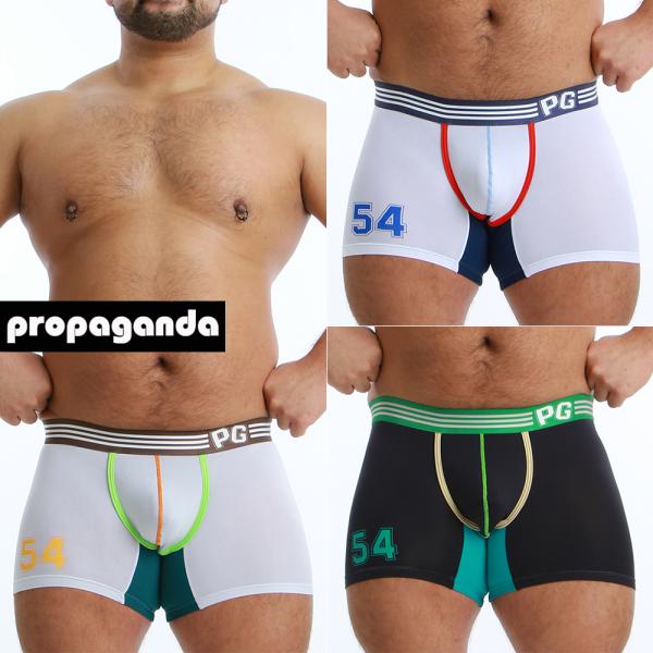 propaganda プロパガンダ　コットンストレッチレスリングスーツ XL PROPAGANDA（プロパガンダ） □オンライン限定□スーパーストレッチ