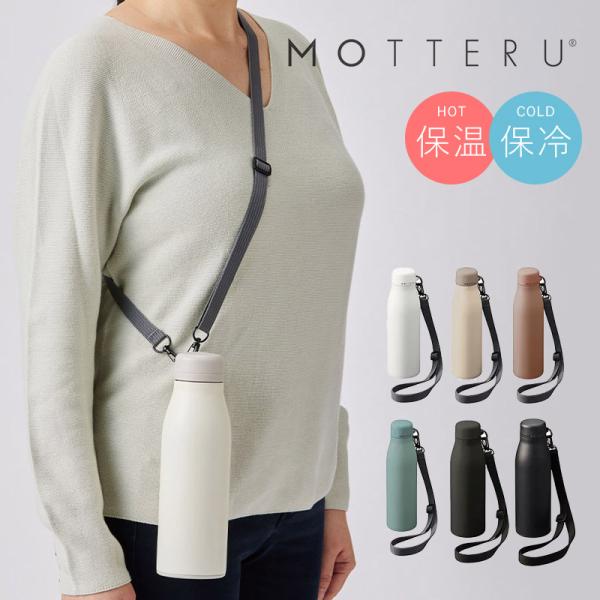 Dior 蝶デザイン ステンレス水筒 500ml 未使用 ディオール Dior ウォーターボトル 水筒 タンブラー