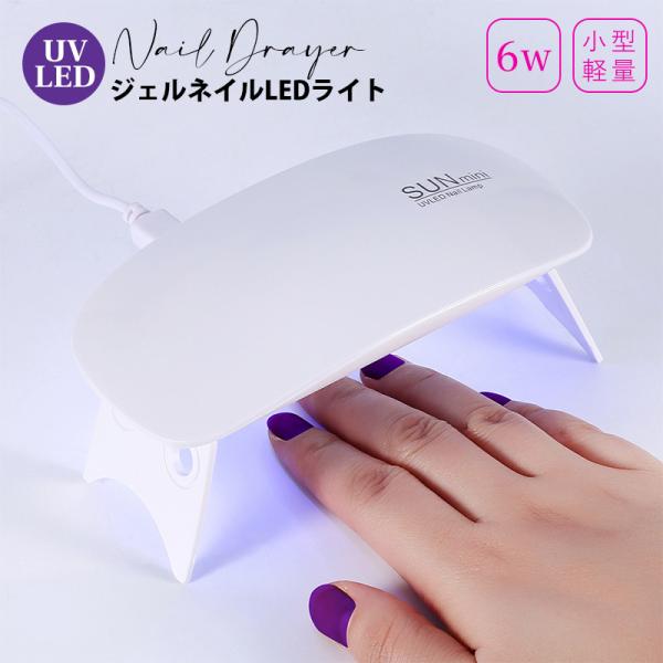propela_nlt-001