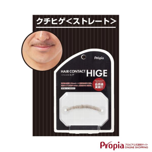 tE A RXv HAIRCONTACT HIGE N`qQ Xg[g