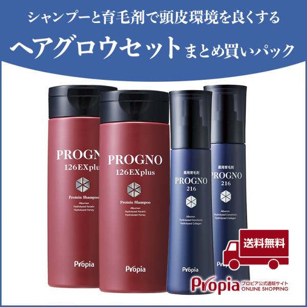 Vv[ XJv Y fB[X vsA vOm 126EXplusVv[200ml 2{ + pэ216 2{Zbg