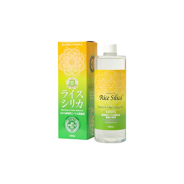 【激安】 ライスシリカ 500ml×4本 水溶性ケイ素 新価格》ライスシリカ【500ml】水溶性珪素(シリカ)＆ミネラル濃縮液