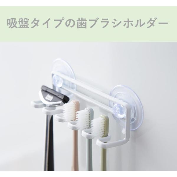 歯ブラシスタンド かわいいの人気商品 通販 価格比較 価格 Com