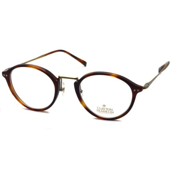 眼鏡 フレーム べっ甲の人気商品 通販 価格比較 価格 Com