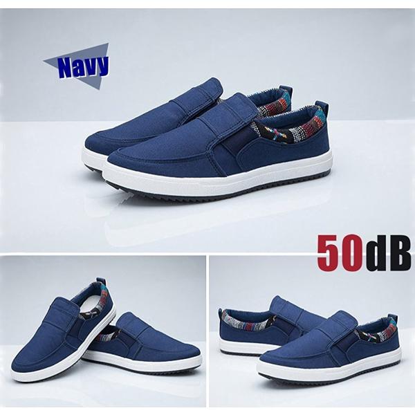 スリッポン カジュアル スニーカー ネイティブ柄 刺繍 4色展開 黒 灰 茶 ネイビー 50db Buyee Buyee Japanese Proxy Service Buy From Japan Bot Online