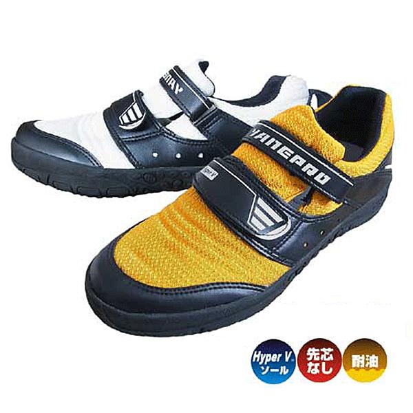 日進ゴム ハイパーvソール スニーカ 作業シューズ Hyper V 1300 屋根プロ2 先芯なし Hv 1300 Pro Shop Asahi 通販 Yahoo ショッピング