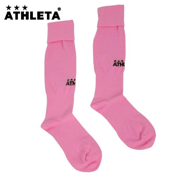 アスレタ サッカー フットサル ソックス ゲームストッキング 52 Pro Shop B D 通販 Paypayモール