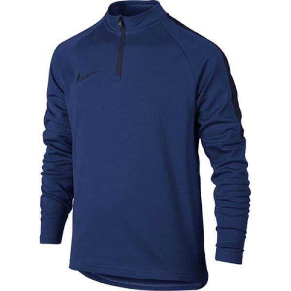 ナイキ Nike ジュニア アカデミートレーニングトップ 9358 458 18 サッカー トレーニングウェア キッズ 子供用 ジャージ 練習着 Pro Shop B D 通販 Paypayモール