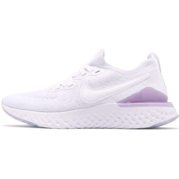 nike womens epic react 2