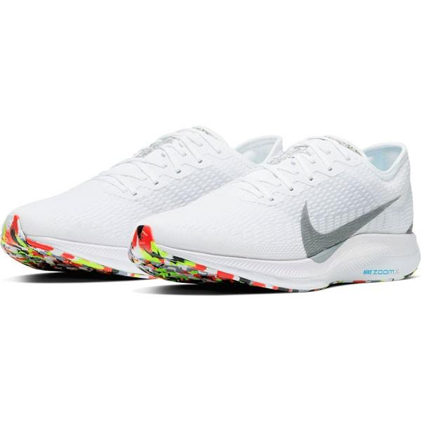 zoom pegasus turbo 2