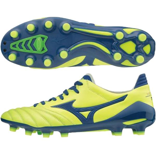 mizuno morelia pro