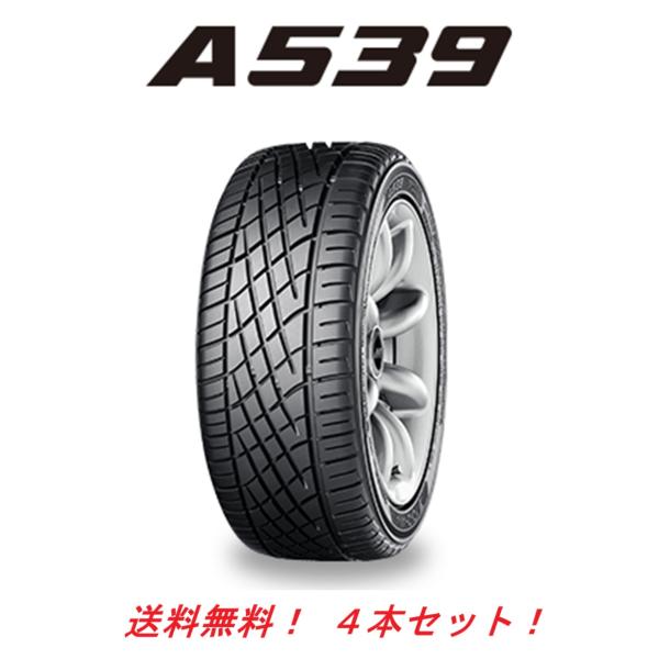 proshop-powers_4a539-12-1