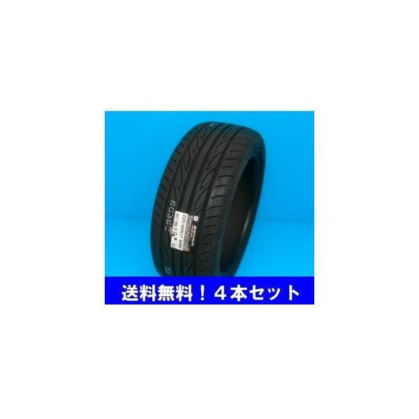 235/40R17 90W �t���o V701 ���R�n�} �S�{�Z�b�g�y���[�J�[���񂹏��i�z