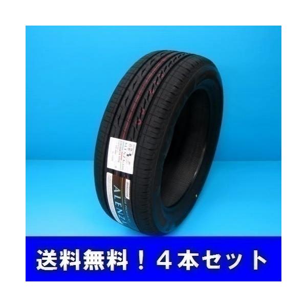 215/65R16 98H  �A�����ULX100 �u���a�X�g�� SUV�p�I�����[�h�^�C�� 4�{�Z�b�g�y���[�J�[���񂹏��i�z