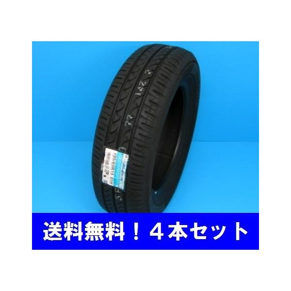 205/65R16 95H u[A[X AE01F BluEarth Rn}R^C  4{Zbgy[J[񂹏iz