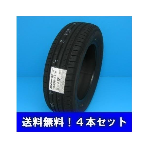 145/80R12 74S u[A[X BluEarth-Es ES32 Rn}R^C  4{Zbgy[J[񂹏iz