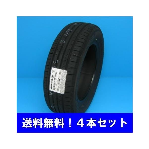 225/35R19 88W XL  u[A[XEGT AE51 BluEarth-GT Rn}R^C  4{Zbgy[J[񂹏iz