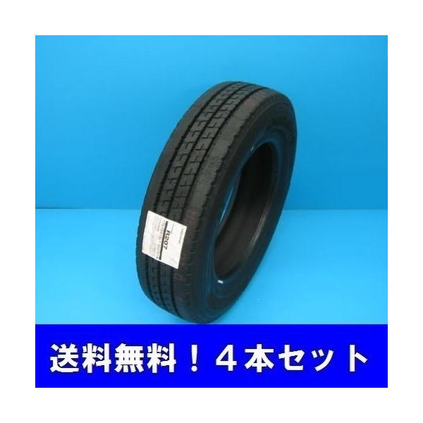 225/70R16 117/115N �f�����r�X R207 �u���a�X�g�� ���^�g���b�N�p�^�C�� �S�{�Z�b�g�y���[�J�[��񂹏��i�z