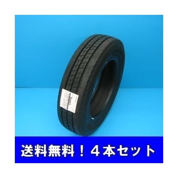 195/75R15 109/107N �f�����r�X R207 �u���a�X�g�� ���^�g���b�N�p�^�C�� �S�{�Z�b�g�y���[�J�[��񂹏��i�z