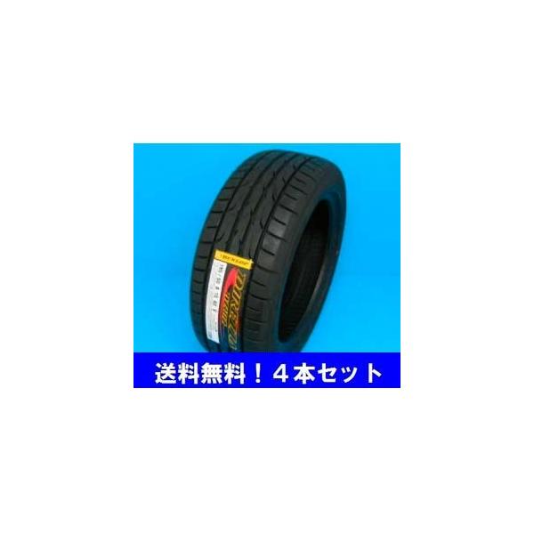 275/35R18 95W DZ102�@�_�����b�v�@�f�B���b�c�@�@�X�|�[�c�^�C�� �S�{�Z�b�g