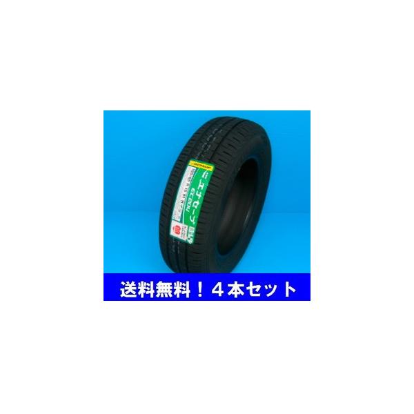 ダンロップ エナセーブ EC204 185/60R15の人気商品・通販・価格 ダンロップ エナセーブ EC204 185/60R15の人気商品・通販・価格