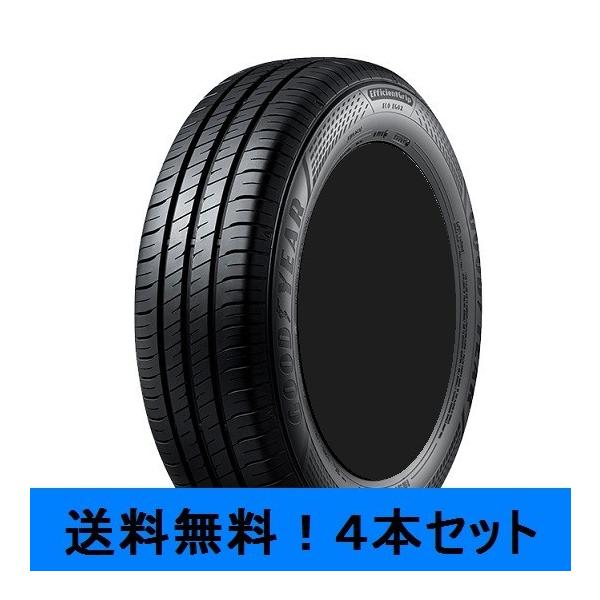 205/65R15 94H E-Grip ECO EG02 �O�b�h�C���[ �X�^���_�[�h�G�R�^�C�� �S�{�Z�b�g