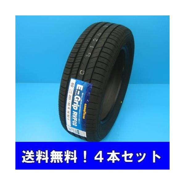 245/35R20 95W XL E-Grip RVF02 ObhC[ ~jopR^C S{Zbg