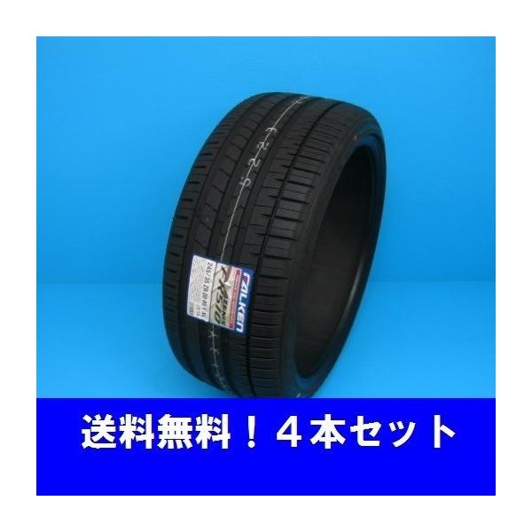 235/60R17 102W AZENIS FK510 SUV �t�@���P�� �A�[�j�X �S�{�Z�b�g�y���[�J�[���񂹏��i�z