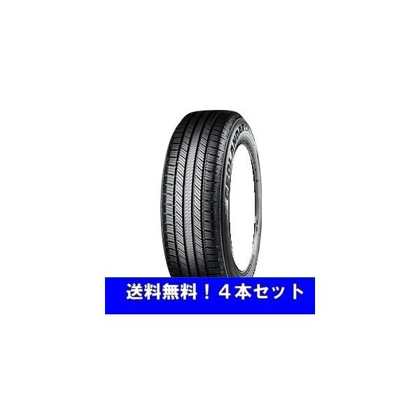 225/60R17 99H Rn} WI_[ CV G058 4{Zbgy[J[񂹏iz