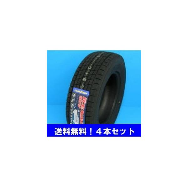 グッドイヤー（GOODYEAR） 215/65R16 98Q ICE NAVI SUV SUV&4WD用