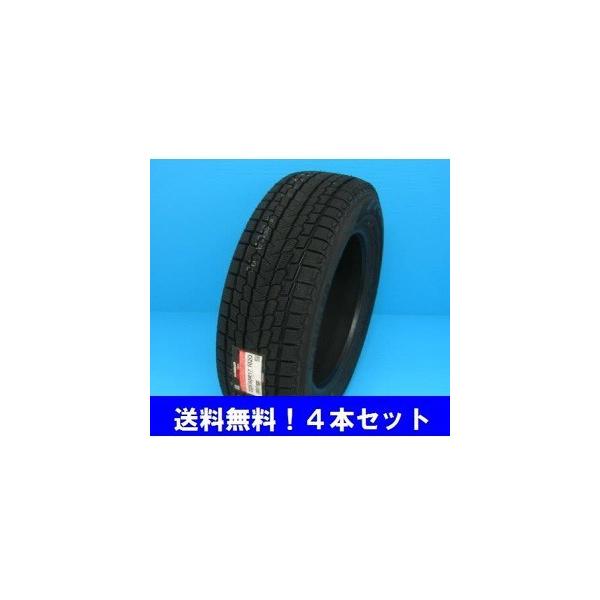 iceGUARD LT255/75R17 111/108Q ヨコハマ アイスガードSUV G075 LT