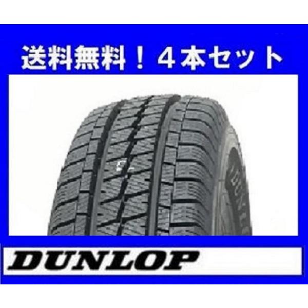 ALL SEASON MAXX 195/80R15 107/105N オールシー ズン マックス VA1