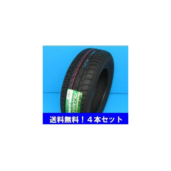 195/60R15 88H gpX mpZ g[[ ~jopR^C 4{Zbgy[J[񂹏iz