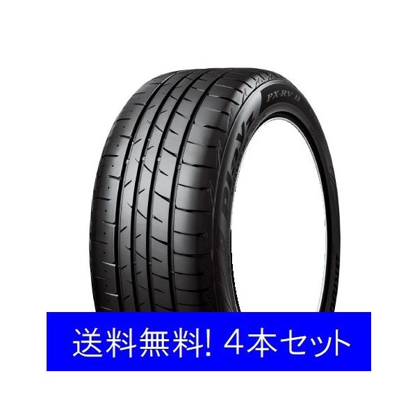215/60R16 95H �u���a�X�g�� �v���C�Y  PX-RVII ��R��^�C�� 4�{�Z�b�g �y���[�J�[���񂹏��i�z