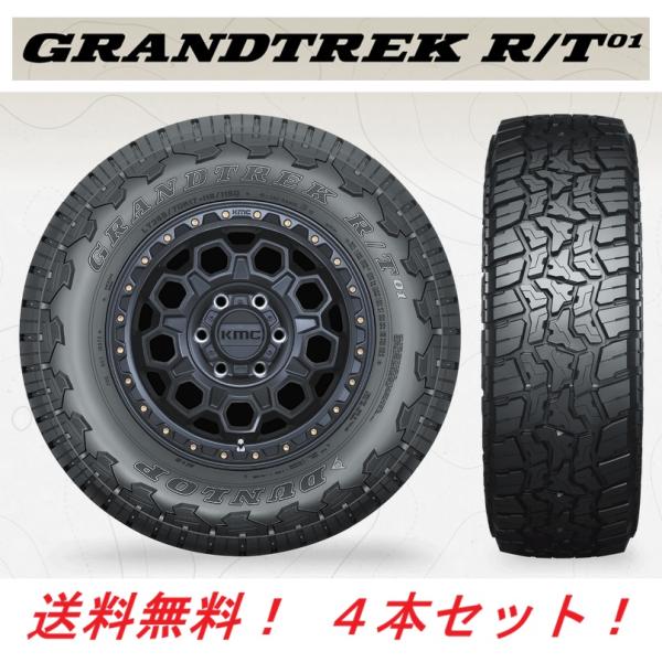 proshop-powers_4rt01-16-02