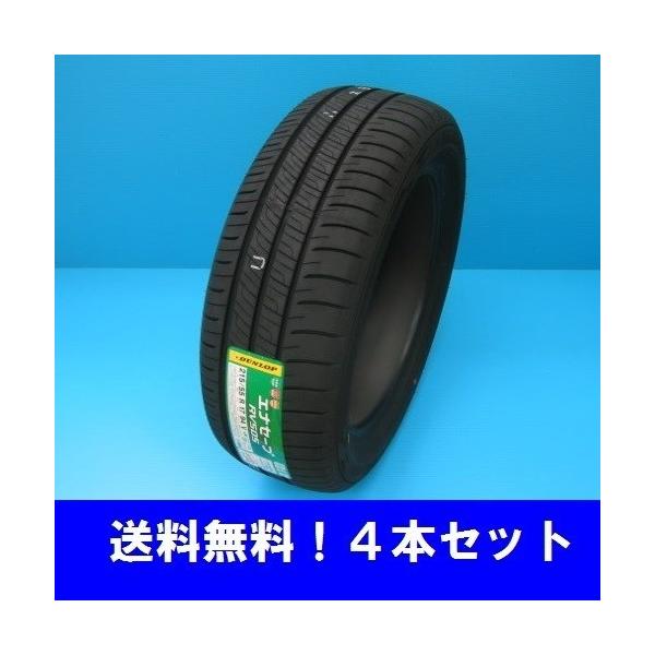 yi!!z225/55R18 98V GiZ[u RV505 _bv ~jopR^C S{Zbg