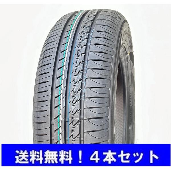 PROXES 165/60R14 75H CF3 プロクセス シーエフスリー トーヨー 4本