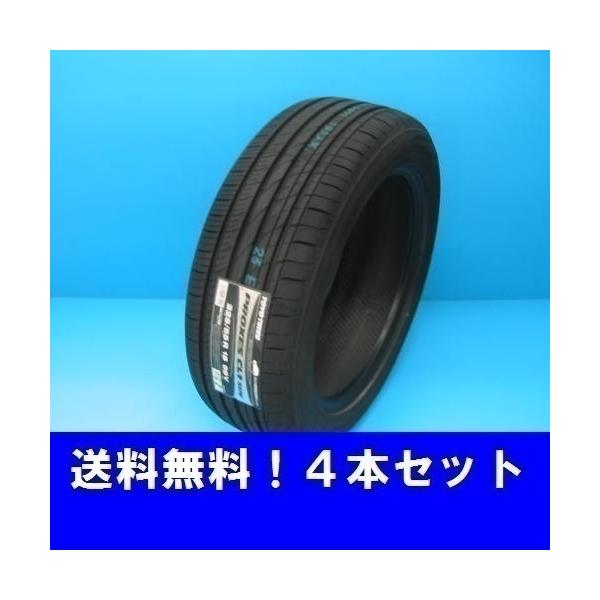 225/60R17 99H PROXES CL1 SUV �g�[���[ �v���N�Z�X SUV�p 4�{�Z�b�g�y���[�J�[���񂹏��i�z