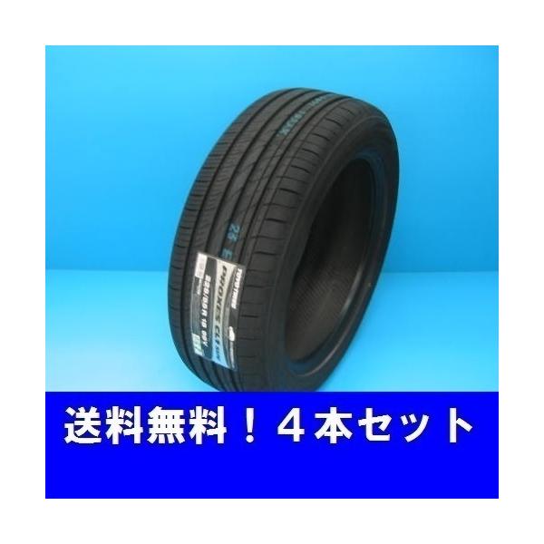 PROXES CL1 SUV 225/55R19」の人気商品一覧 | 安い商品を通販サイト