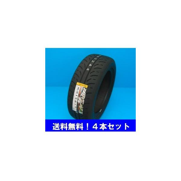 235/40R17 90W �f�B���b�c�@ ZIII  �_�����b�v �n�C�O���b�v�X�|�[�c�^�C�� �S�{�Z�b�g
