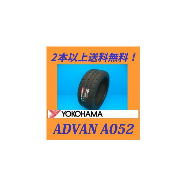 245/40R18 97Y XL Rn} Aho A052y[J[񂹏iz