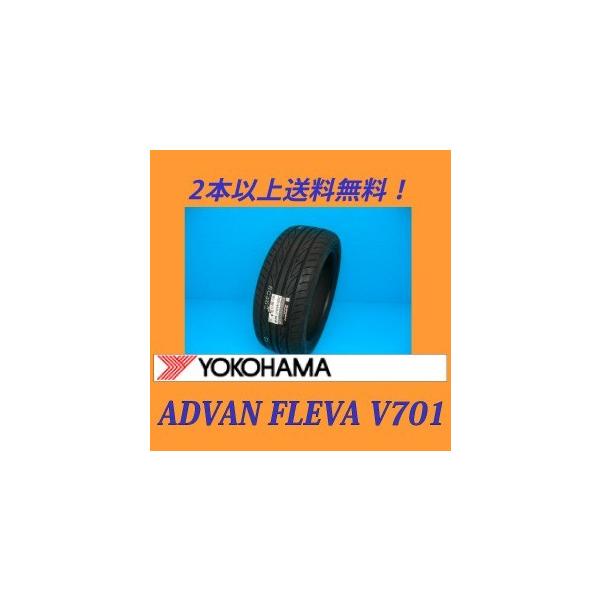 235/40R17 90W  �A�h�o�� �t���oV701 ���R�n�}�y���[�J�[���񂹏��i�z