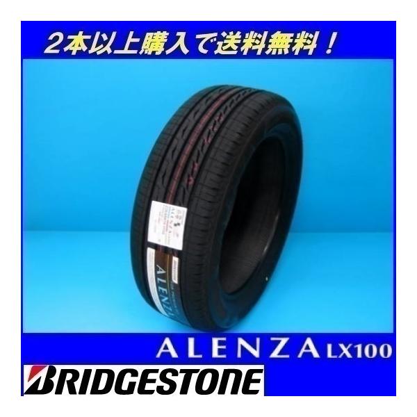 235/55R18 100V  �A�����ULX100 �u���a�X�g�� SUV�p�I�����[�h�^�C�� �y���[�J�[���񂹏��i�z