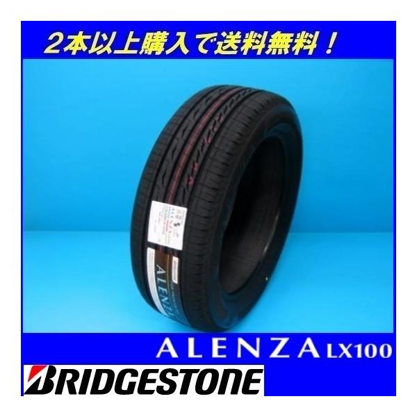 275/50R21 110V  �A�����ULX100 �u���a�X�g�� SUV�p�I�����[�h�^�C�� �y���[�J�[���񂹏��i�z