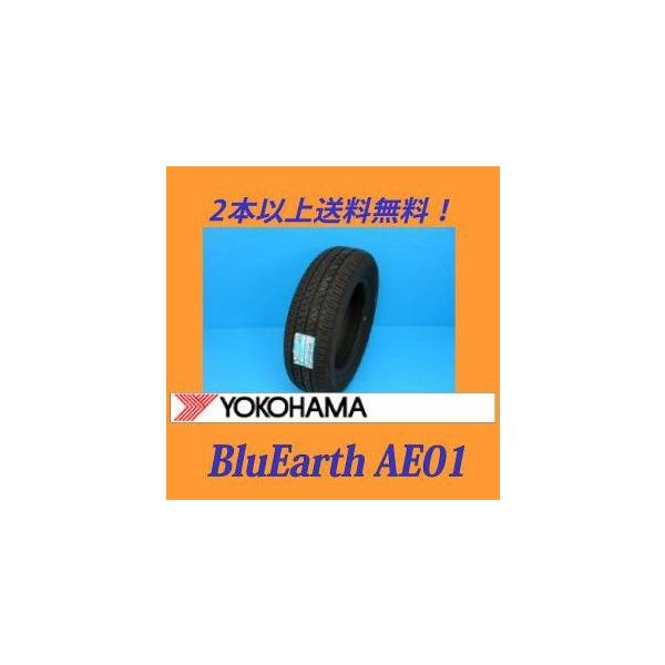 145/80R13 75S u[A[X AE-01 Rn}R^C y[J[񂹏iz