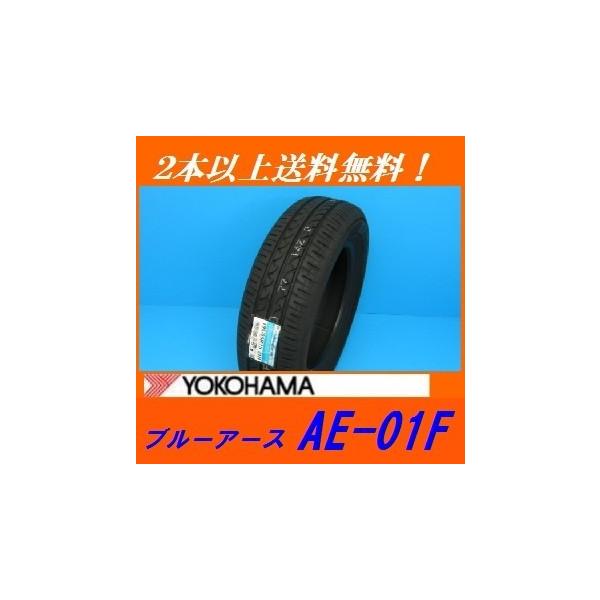 175/70R14 84S  �u���[�A�[�X AE-01F ���R�n�}��R��^�C�� �y���[�J�[��񂹏��i�z