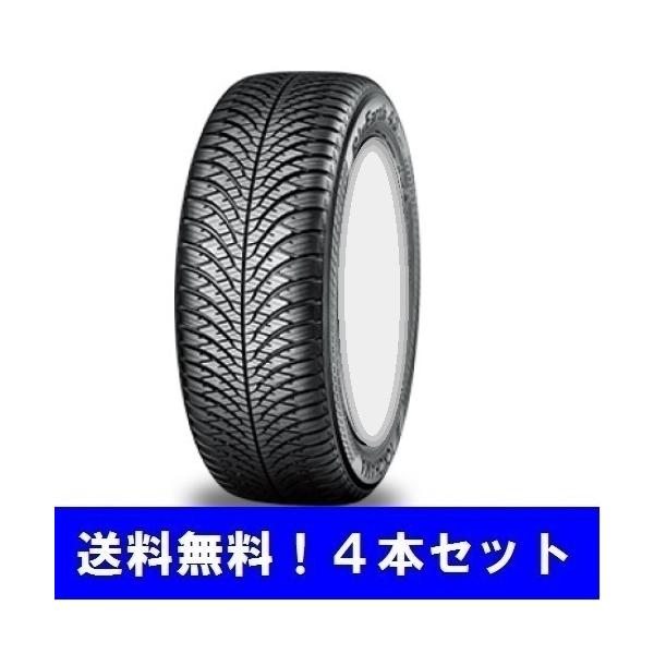 215/45r17 yokohama ブルーアース4本セット 2022年製造 BluEarth 215/45R17 91W XL ブルーアース 4S AW21 ヨコハマオール