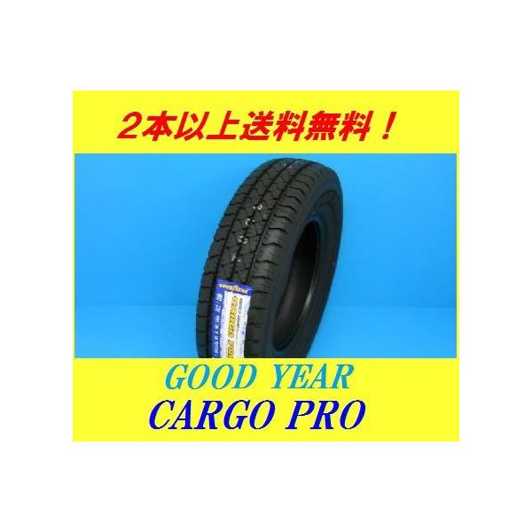 145/80R12 80/78N TL J[Sv ObhC[ oEpԃ^C