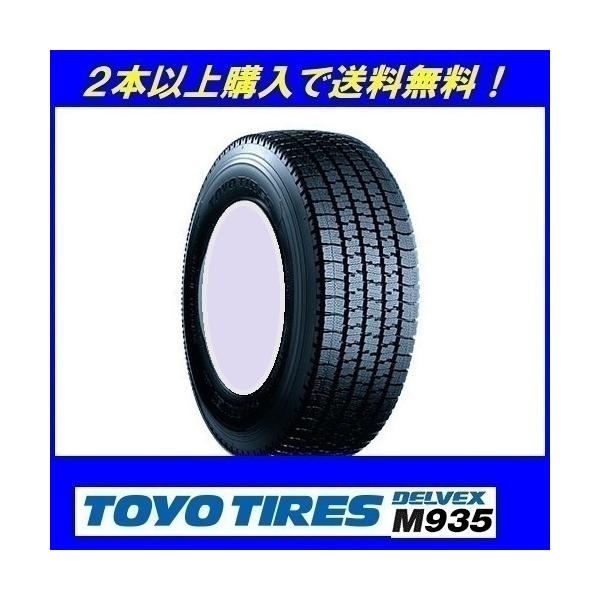 DELVEX 205/65R16 109/107N デルベックス M935 トーヨー 小型トラック